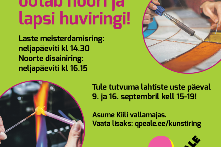 Qpeale huviringid_1200x1200px Qpeale huviringid